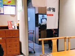 -呷哺呷哺(泰盛广场店)