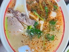 -三中高皇羊肉馆