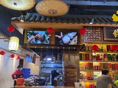 -汉·鲜味人知(陈家营店)
