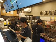 -书亦烧仙草(新都会店)