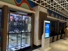 -青水瓦台汤泉(未央店)