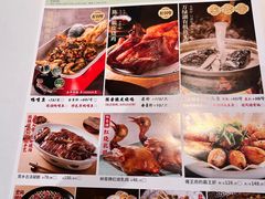 -蚬皇•陈味莞(西平景湖店)