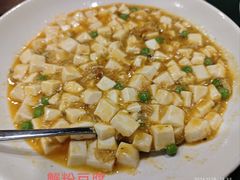 -麟1929(外滩店)