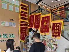-半岛宠物医院24小时·内窥镜·牙科·碎石中心(府城大道店)
