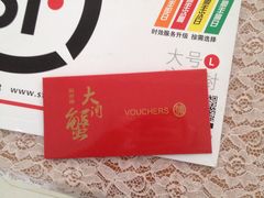 -喜洋洋蟹庄(阳澄湖店)