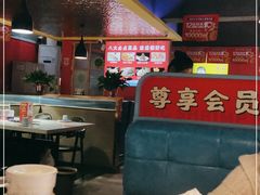 -大顼巴爷大虾(振兴路店)