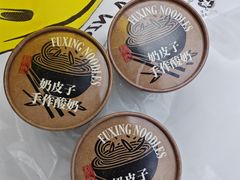 -茶人村·前滩江景雅宴(上海首店)