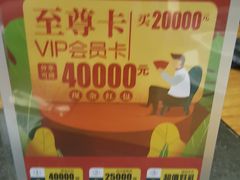 -小城粥道·海胆鲜虾粥(解放广场店)