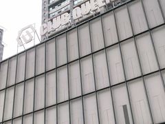 -Club Queen皇后酒吧