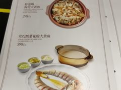 -广东道至正餐厅(区庄店)