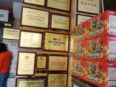 -西环肥仔螺蛳粉(总店)