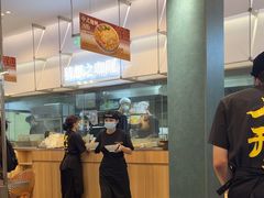 -袁记云饺的猜想(东方宝泰首店)