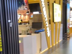 -7分甜(吴江新湖广场店)