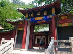 -嵖岈山风景区