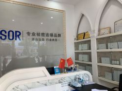 -SOR索尔祛痘·面部肌肤管理