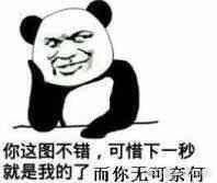 -昆山招商花园城
