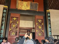 -康百万庄园