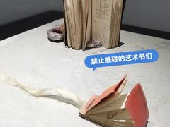 -上海外滩美术馆