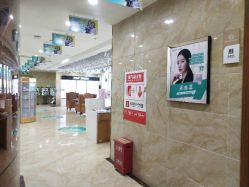 点击看大图 -重庆军美医疗美容医院