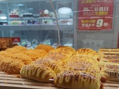 -味多美蛋糕(双安店)