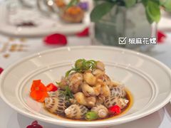 椒麻花螺/份-火璽·園