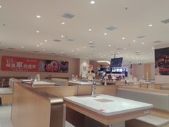 -呷哺呷哺 黄金牧场 (中发百旺店)