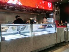 -哈根达斯(钟楼新店)