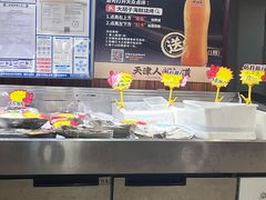 -大胡子海鲜·天津菜·砂锅烧烤(五大道创始店)