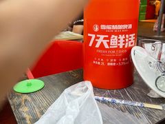-陈老二烧烤(草市街总店)