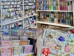 -优你客(久光百货店)