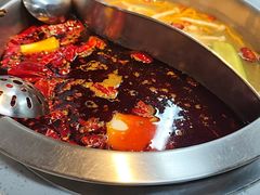 -芈重山老火锅(广州首店)