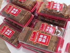 -味多美蛋糕(三元桥店)