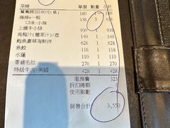 -鼎王麻辣锅(七贤店)