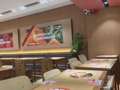 -福客麻辣烫·现炒麻辣香锅(印力中心店)