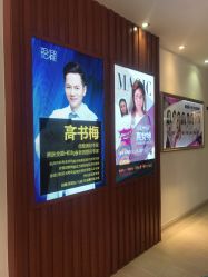 点击看大图 -天津伊美尔医疗整形美容专科医院