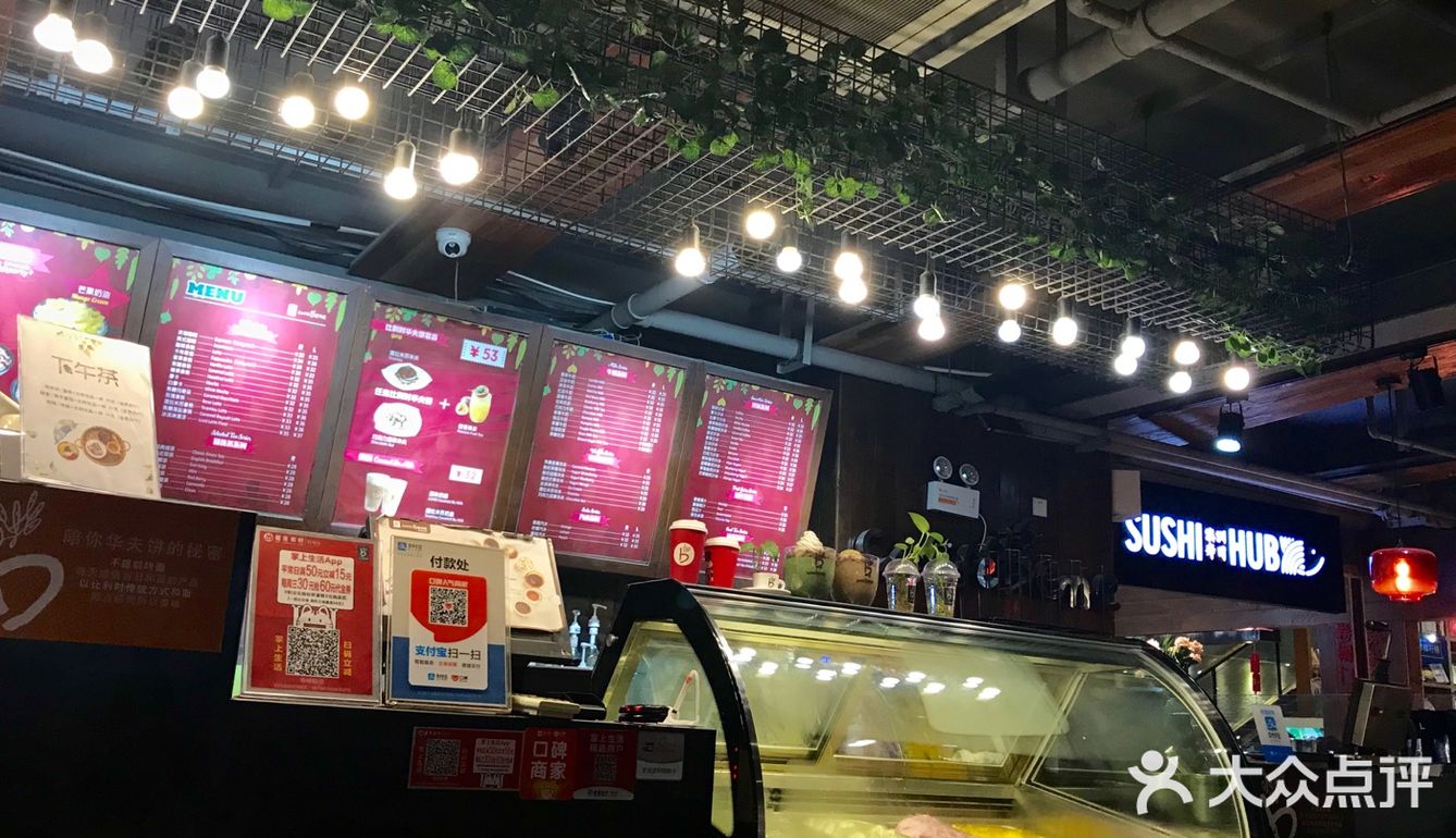 一个口沿街，在金寨路上，如果不是修地铁