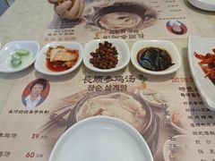 -长顺参鸡汤店(西塔总店)