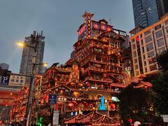 -陈陈火锅(较场口店)