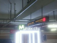 -百佳华佳漾里(坂田店)