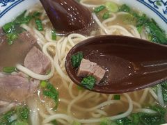 -伊穆祥牛肉面总店·清真