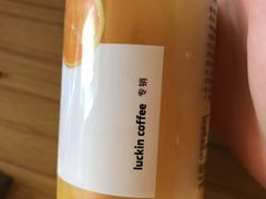 -瑞幸咖啡(1+1大厦店)