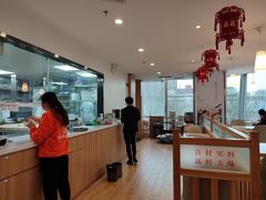 -叁拾壹克饺子·东北菜(国贸店)