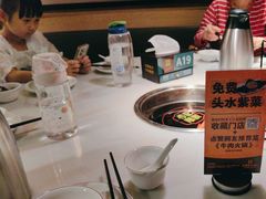 -潮发潮汕牛肉店(龙洞店)