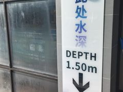 -汇乐游泳馆(莲花南路店)
