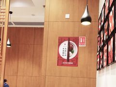 -阳阳中国饭(北京荟聚店)