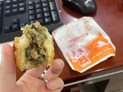 -煎意浓·吴记煎包(八角亭店)