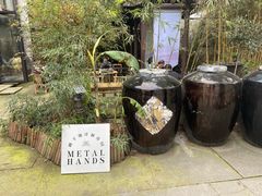 -Metal hands·铁手咖啡