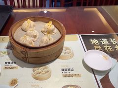 -老淮城·长鱼面(河下古镇店)