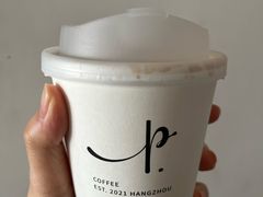 -Parking Coffee(孩儿巷店)