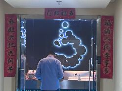 -泫舞舞蹈工作室